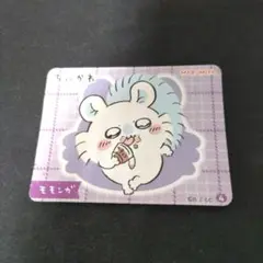 ちいかわ　モモンガ　ステッカー