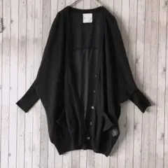 【RAY BEAMS 】カーディガン 長袖 シアー感　異素材　麻　ドッキング