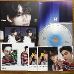 ENHYPEN ニキNI-KI 宵 CD コンプ ソロジャケット