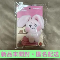 Item thumbnail for item 8cd9643a-29d3-4f04-8012-5d8aceecae2d