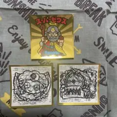 ビックリマン伝説 スーパーゼウス 他2種 計3種
