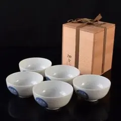 茶道具　古陶園　竹鳳窯　伊藤伊平作　染付菊唐草文　茶壺　共布共箱　V　8013 2025年最新】伊藤伊平の人気アイテム - メルカリ