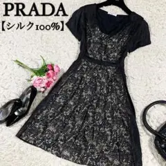【シルク100%】PRADA ワンピース 蛇柄 ブラック サイズ38