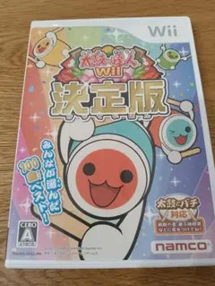 太鼓の達人Wii 決定版