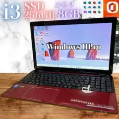 メモリ8G★バッテリー◎東芝ノートPC/爆速SSD/Win11Pro/オフィス付