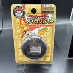 【クモ獣人 様】ポケウォーカー シリコンカバー・カールコード 2025年最新】ポケウォーカー シリコンの人気アイテム - メルカリ