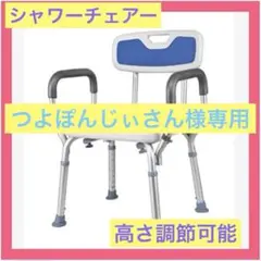 Item thumbnail for item 4e3f949d-9b43-4b61-afe5-311f91a98552