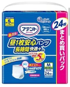 Item thumbnail for item fea88e44-570b-4f53-95af-c5cffecb9a82