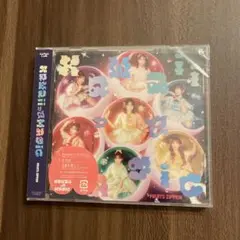 FRUITSZIPPER CD 鎮西寿々歌＆早瀬ノエル 表紙