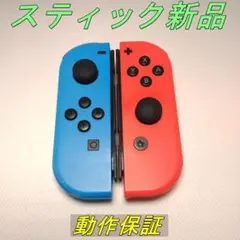 Item thumbnail for item 7e48be3a-4f29-419c-baab-9b944414fea3