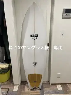 引取限定　スーパーブランド　シリアルトライ　ヘリックス SUPER BRAND スーパーブランド SERIALTRY HELIX シリアルトライ