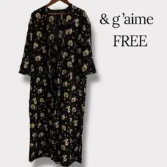 美品　& g'aime アンジェム　花柄ロングカーディガン FREE 黒　フリル