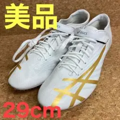 美品　アシックス　陸上スパイク　桐生モデル　29cm