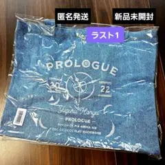 【新品未開封】SEIMEIセット　羽生結弦展ハンドタオル＆トートバッグ2点 新品未開封】SEIMEIセット 羽生結弦展ハンドタオル＆トート