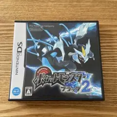 ポケットモンスターブラック2 外箱