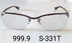 Item thumbnail for item 2e6526ee-7125-4b38-b0c2-ddb65ed837d2