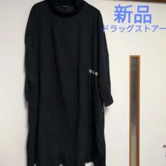 Item thumbnail for item 646aa00f-96f8-4eb0-86ec-77f50ccbe451