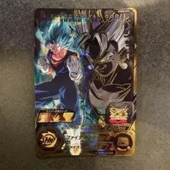 Item thumbnail for item bb622a97-d79d-4568-9682-77259d842b20