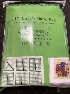 Item thumbnail for item f6a02ecd-f51e-47a4-8cb8-c263334ef8be