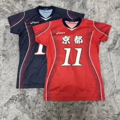 『レア、希少』京都選抜　バレーボールウェア 2点セット