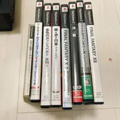 PS2ソフト 8本セット