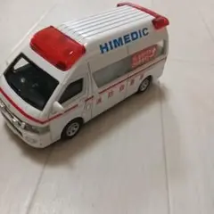 ピピットキー リモコン 　救急車　ピピットキー トヨタハイメディック