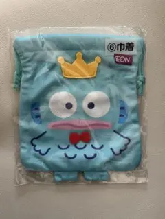 ハンギョドン 一番くじ 巾着