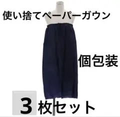Item thumbnail for item 6902ae00-f697-4c71-9421-9fcdecc1cc77