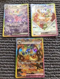 Item thumbnail for item 61f2d236-447f-4937-ae88-f77dbc9b1d81