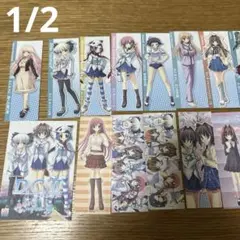 【新品未使用】ダ・カーポ　しおりセット