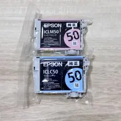 Item thumbnail for item 4bcda490-4ea5-4753-8070-5c90007a697b