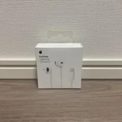【新品・未開封】Apple純正イヤホン