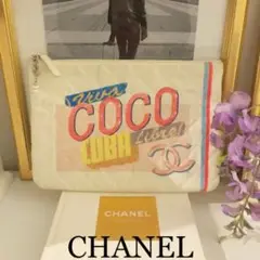 【CHANEL】アートデザイン クラッチ バッグ