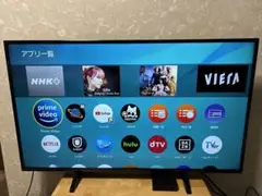 2025年最新】th 49gx500の人気アイテム - メルカリ