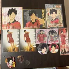 ハイキュー 黒尾鉄朗セット