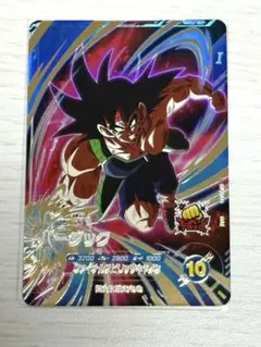 ドラゴンボールスーパーダイバーズ　SDV1-045 バーダック