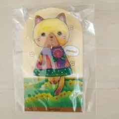 Item thumbnail for item 8aff21da-d596-49e1-998d-918626fab76b