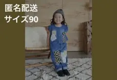 しまむら　AI ARAI デニムベスト　90サイズ