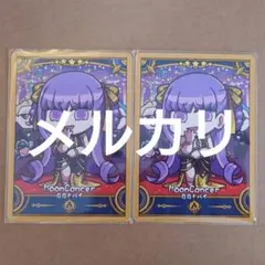 Fate FGO fes 2025 コレクションカード BBドバイ