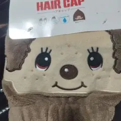 Item thumbnail for item e8ba7550-42ff-4cc6-8d86-76ac40163514