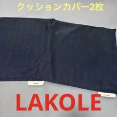 Item thumbnail for item b240d97e-7893-4f83-bfed-151bba8f377c