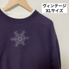 Item thumbnail for item f040f431-fa3c-415c-a71f-174424474dfc