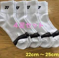 Item thumbnail for item aa6e2b73-7c2d-4e50-b22c-ae5a1f717ca8