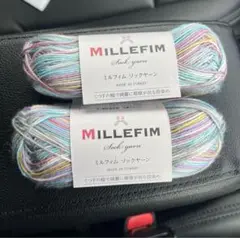 MILLEFIM ミルフィムソックヤーンNo.24→2玉