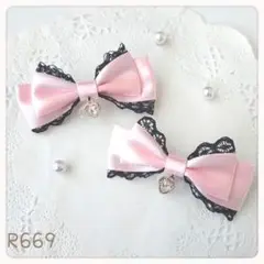 Item thumbnail for item b2d97754-3e81-4fe8-acd2-7c68f4de2ae6