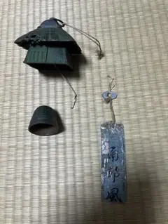 南部鉄器　風鈴