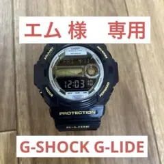 Gショック 腕時計 GLX-150B 駆動品 稼動品 楽天市場】CASIOカシオ【G-SHOCK】GLX-150B-3JFグリーン国内正規