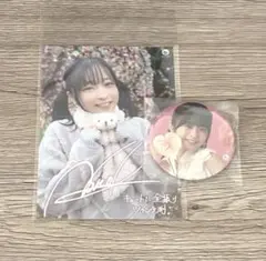 大渕野々花　缶バッジ　ブロマイド