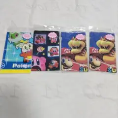 Item thumbnail for item 92655575-51a4-4c14-9d65-14844cc35ff5