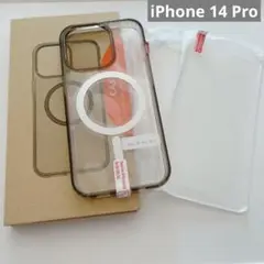 iPhone 14 Proスマホケース クリア シンプル　保護フィルム2枚